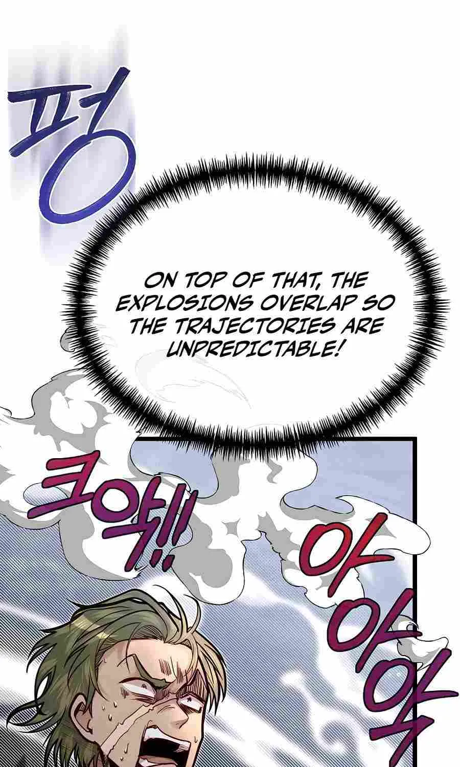 My Little Brother Is The Academy’s Hotshot Chapter 57 page 105 - 