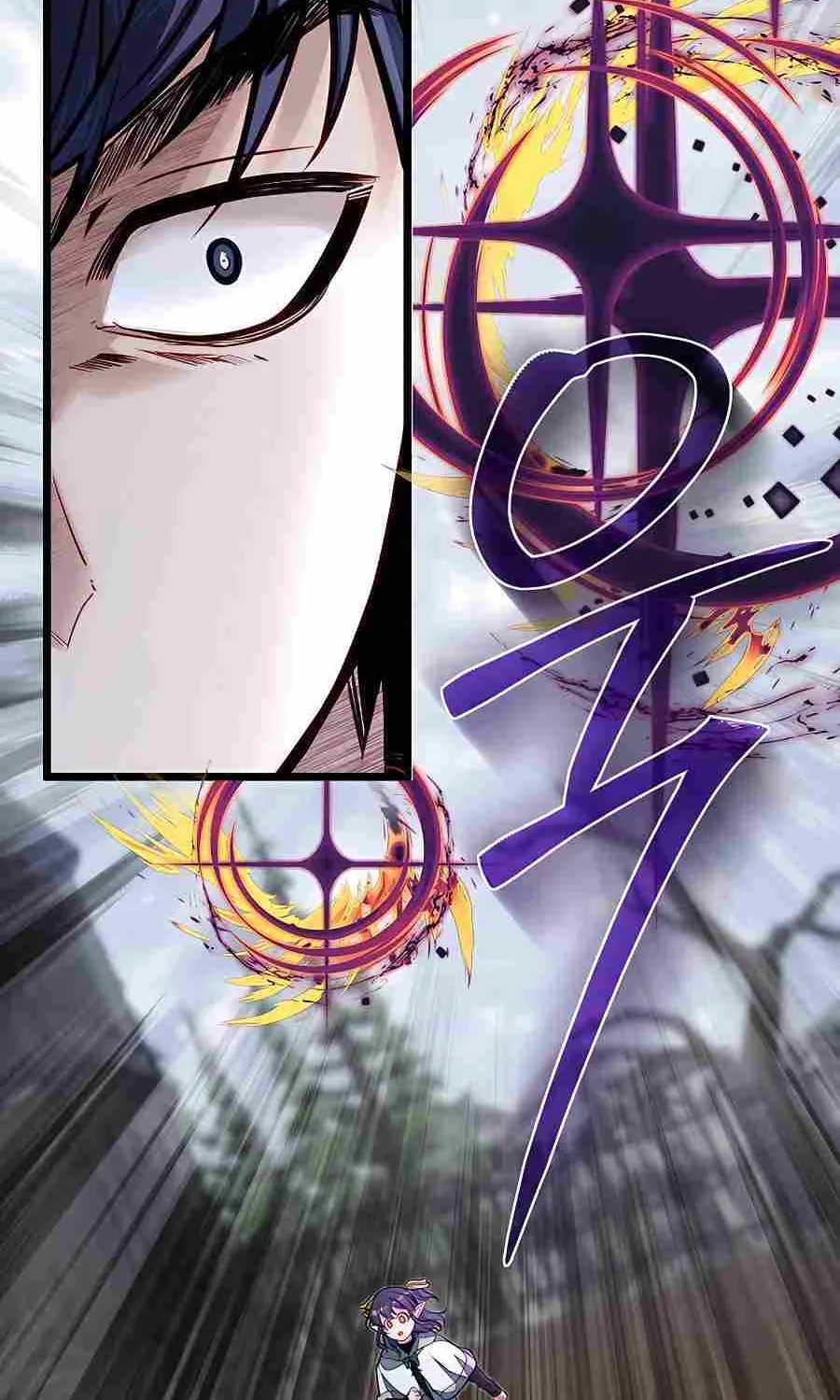 My Little Brother Is The Academy’s Hotshot Chapter 57 page 38 - 
