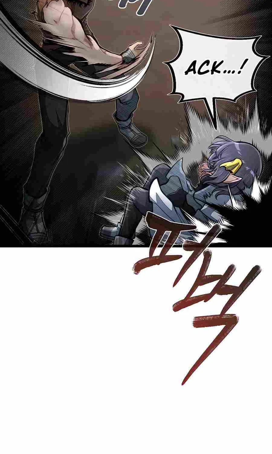 My Little Brother Is The Academy’s Hotshot Chapter 57 page 67 - 