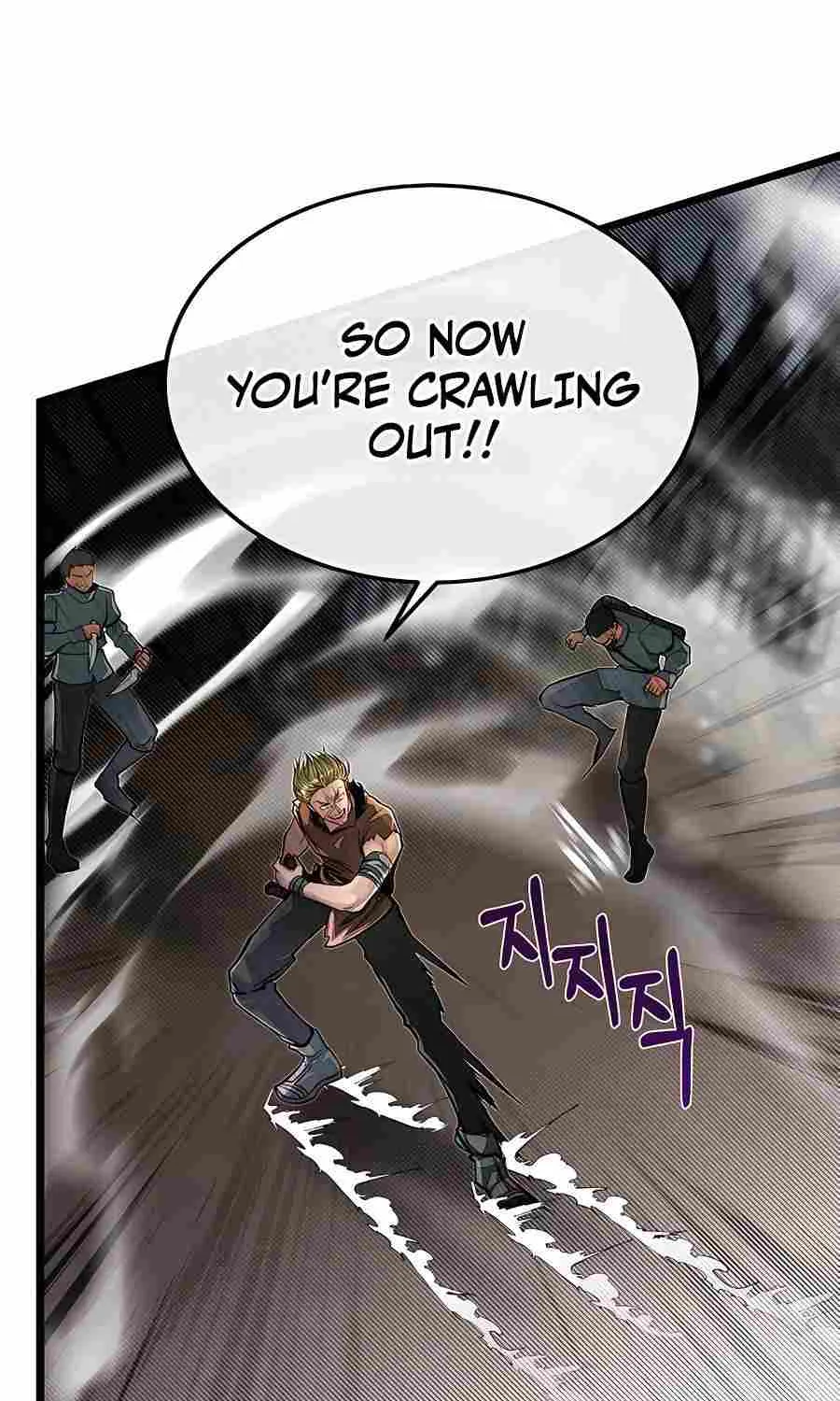My Little Brother Is The Academy’s Hotshot Chapter 57 page 73 - 