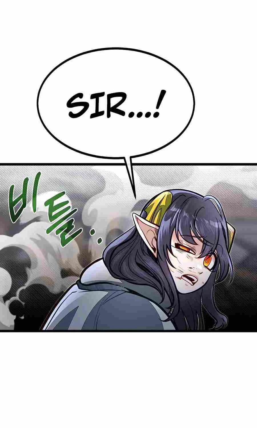 My Little Brother Is The Academy’s Hotshot Chapter 57 page 76 - 