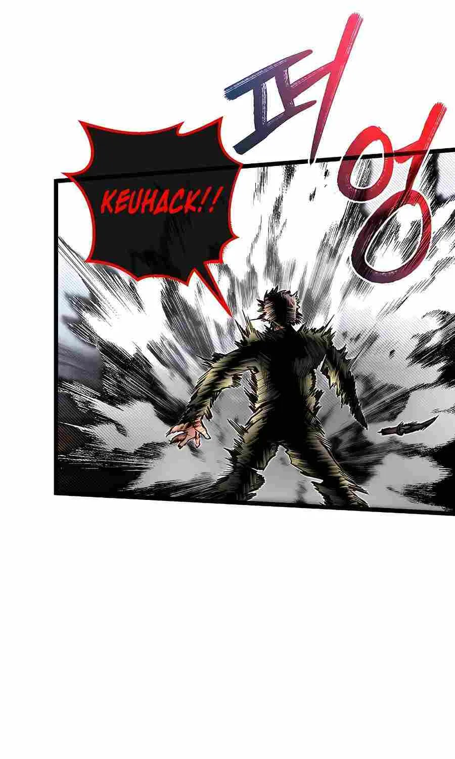My Little Brother Is The Academy’s Hotshot Chapter 57 page 85 - 