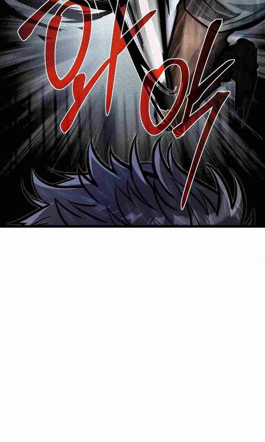 My Little Brother Is The Academy’s Hotshot Chapter 57 page 92 - 