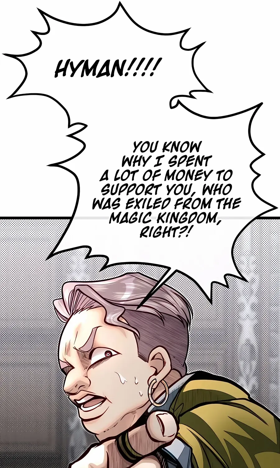 My Little Brother Is The Academy’s Hotshot Chapter 58 page 101 - 
