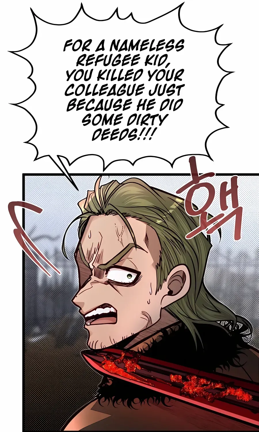 My Little Brother Is The Academy’s Hotshot Chapter 58 page 21 - 
