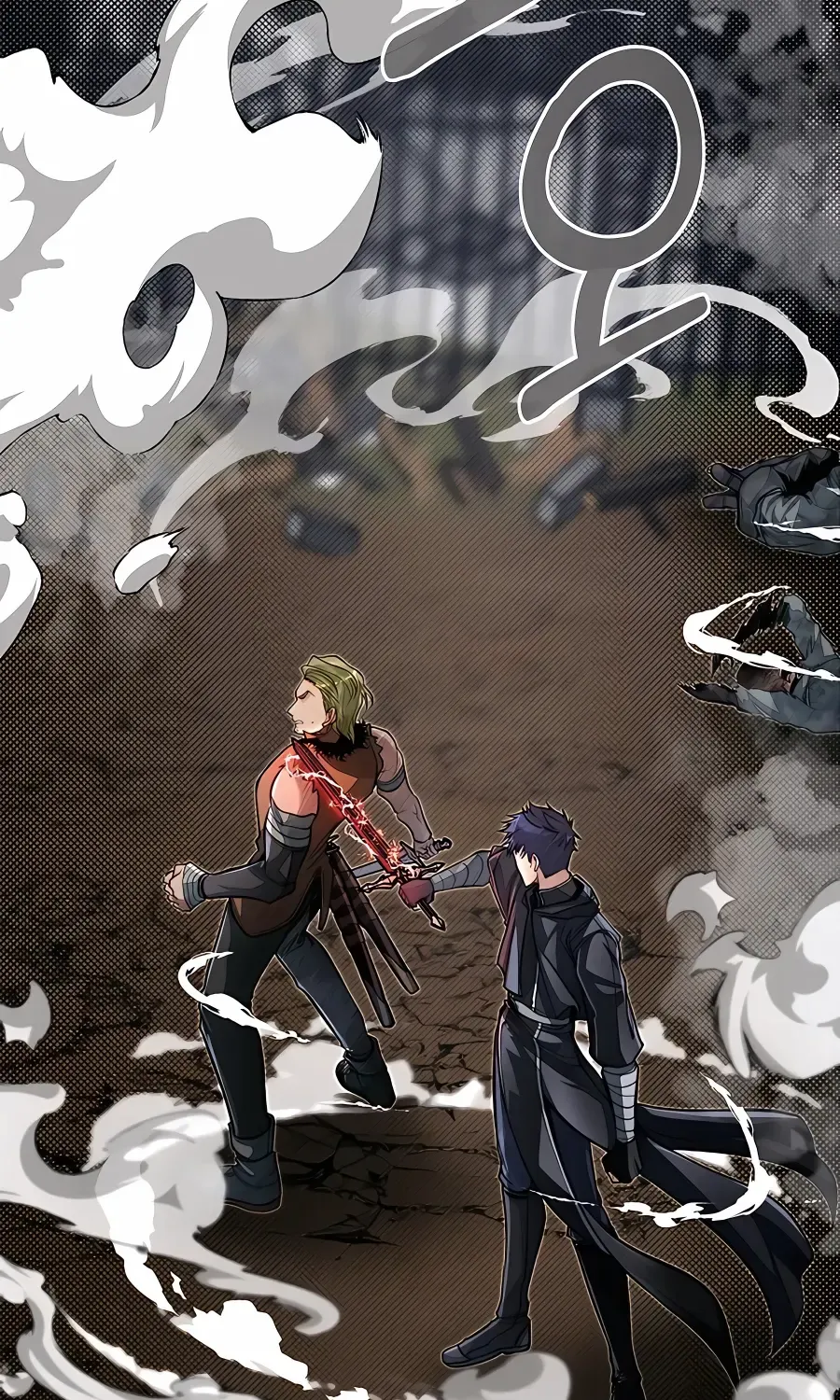 My Little Brother Is The Academy’s Hotshot Chapter 58 page 4 - 