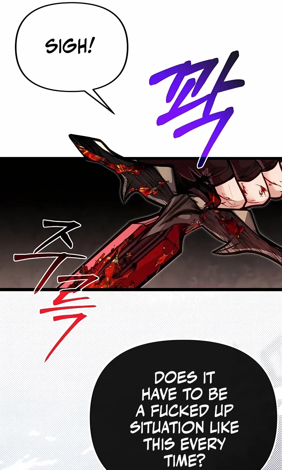 My Little Brother Is The Academy’s Hotshot Chapter 58 page 54 - 