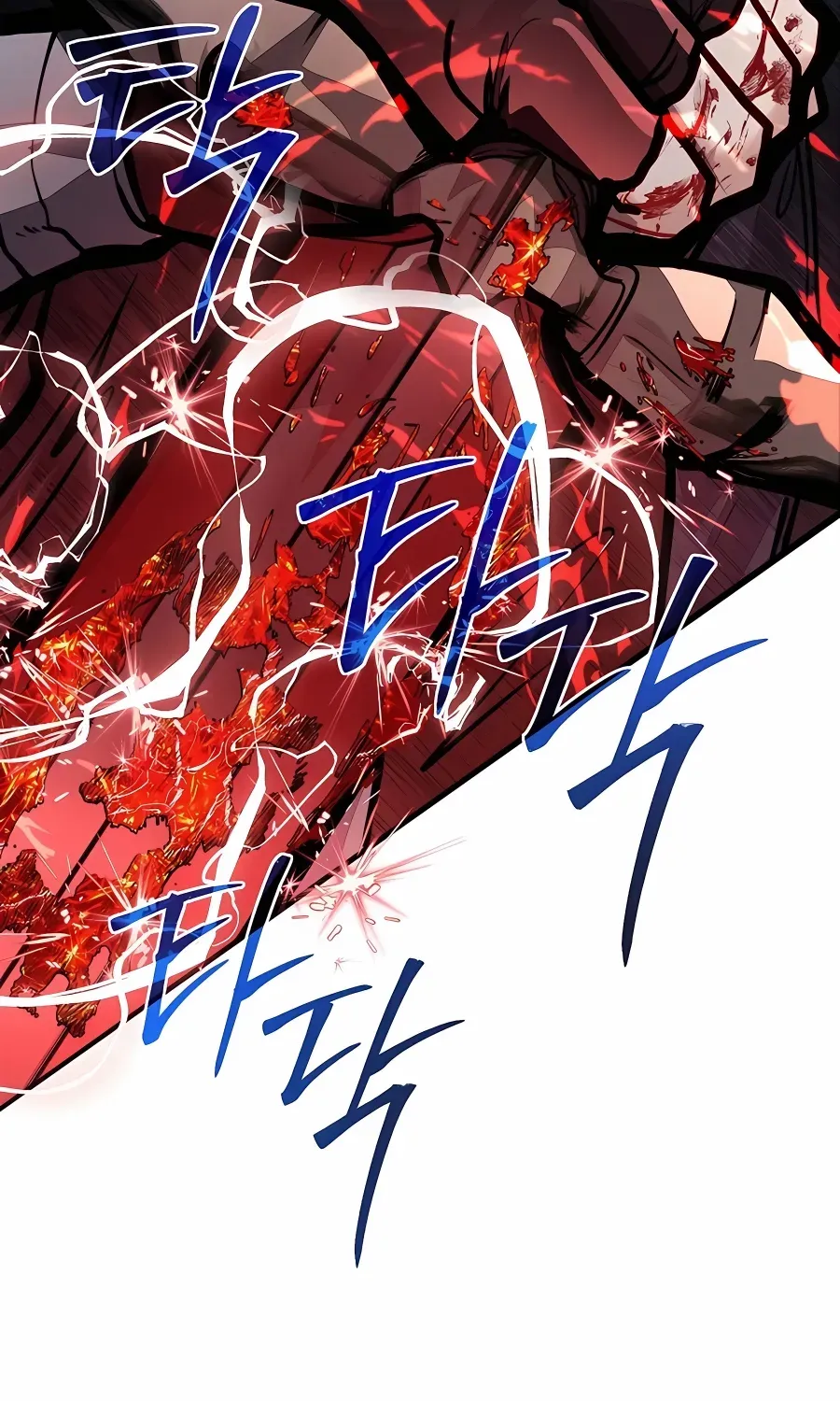My Little Brother Is The Academy’s Hotshot Chapter 58 page 56 - 