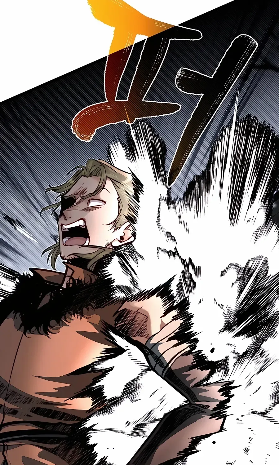 My Little Brother Is The Academy’s Hotshot Chapter 58 page 58 - 