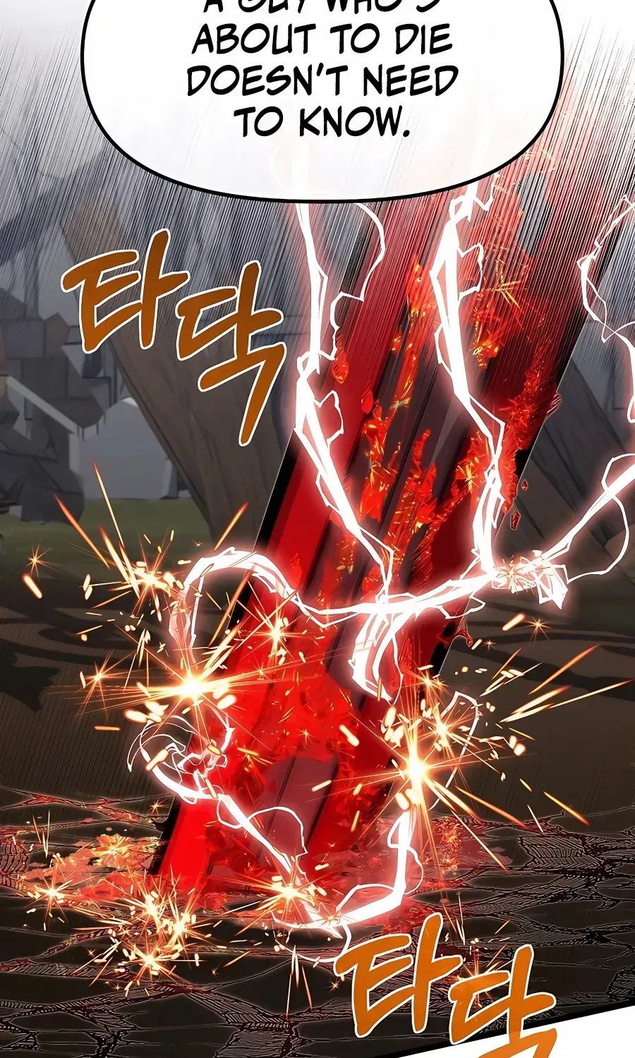 My Little Brother Is The Academy’s Hotshot Chapter 58 page 69 - 