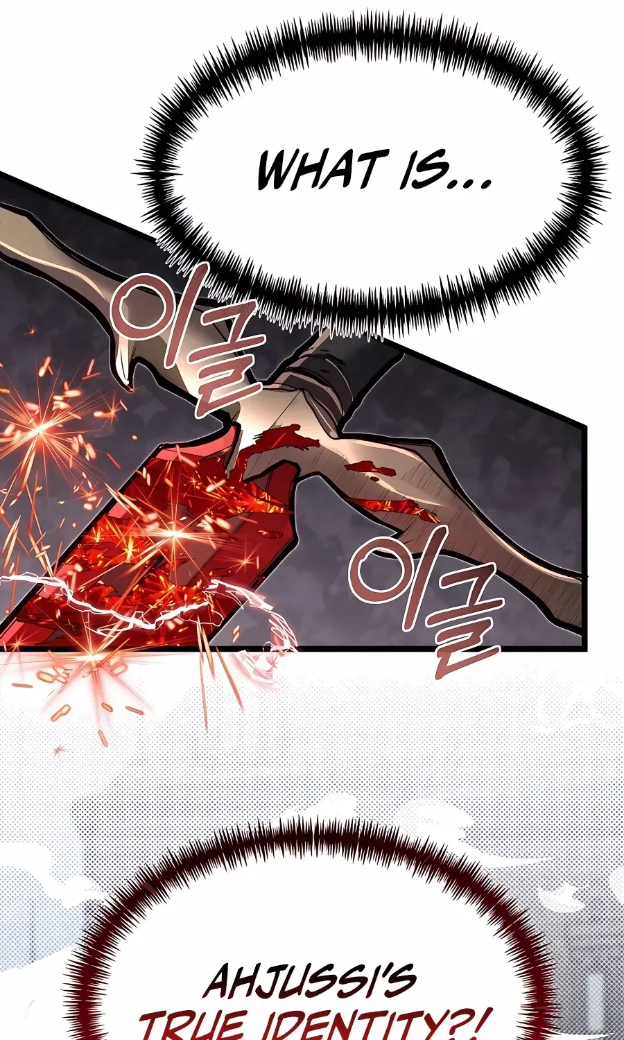 My Little Brother Is The Academy’s Hotshot Chapter 58 page 8 - 