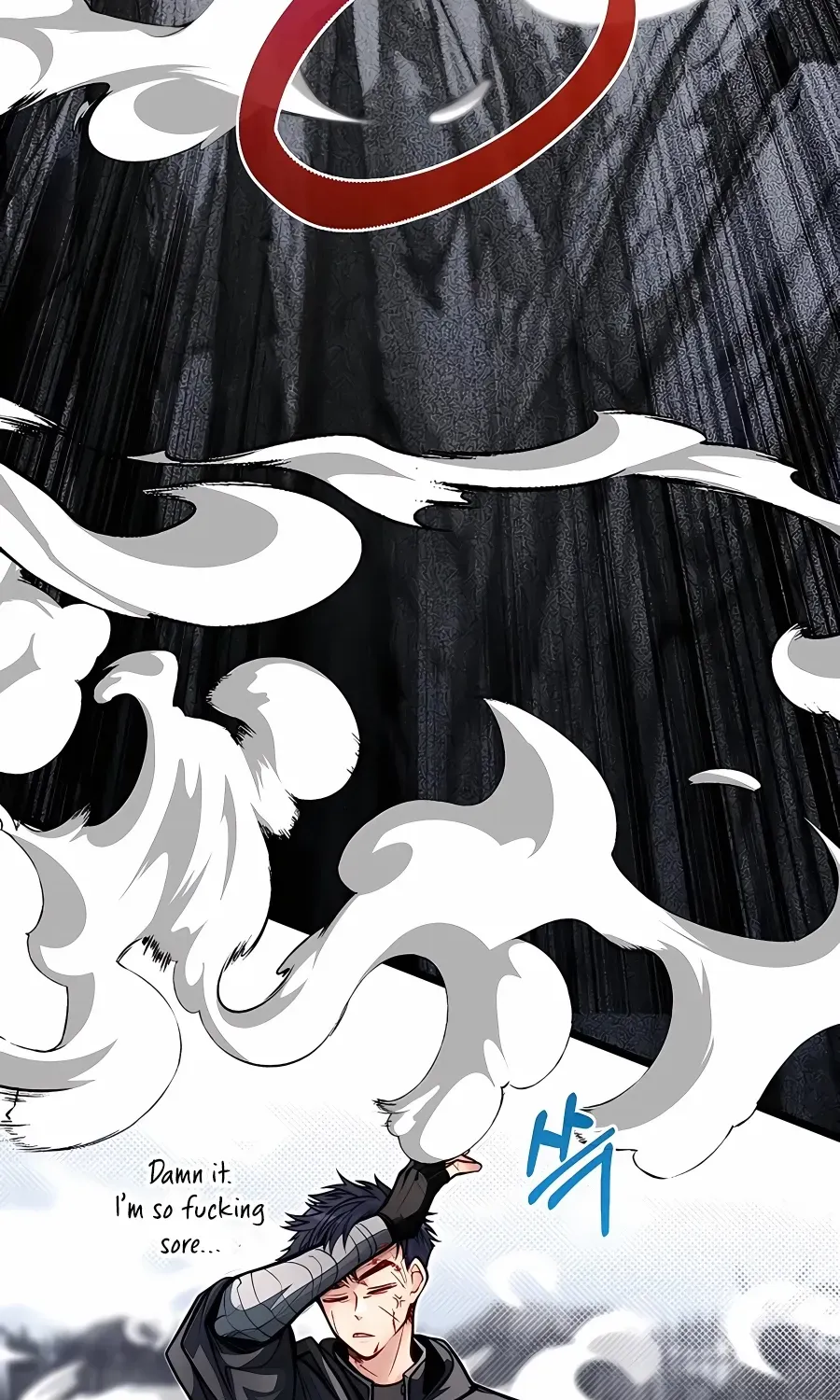 My Little Brother Is The Academy’s Hotshot Chapter 58 page 72 - 