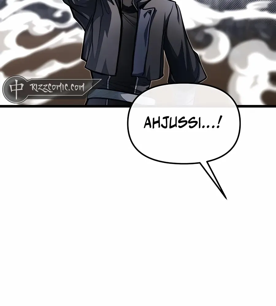 My Little Brother Is The Academy’s Hotshot Chapter 58 page 73 - 