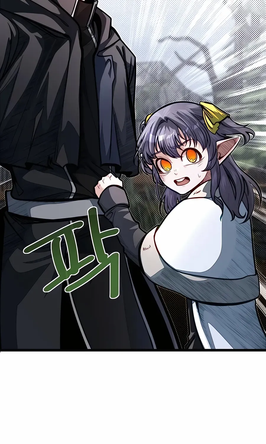 My Little Brother Is The Academy’s Hotshot Chapter 58 page 76 - 
