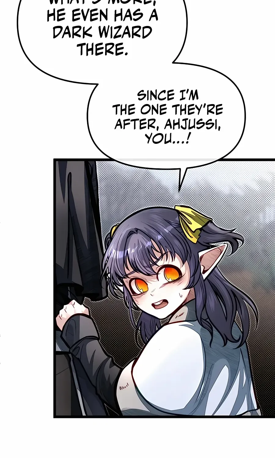 My Little Brother Is The Academy’s Hotshot Chapter 58 page 79 - 