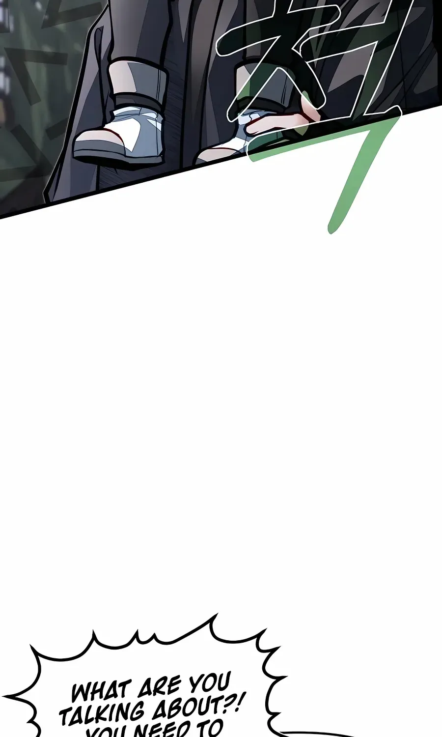 My Little Brother Is The Academy’s Hotshot Chapter 58 page 83 - 