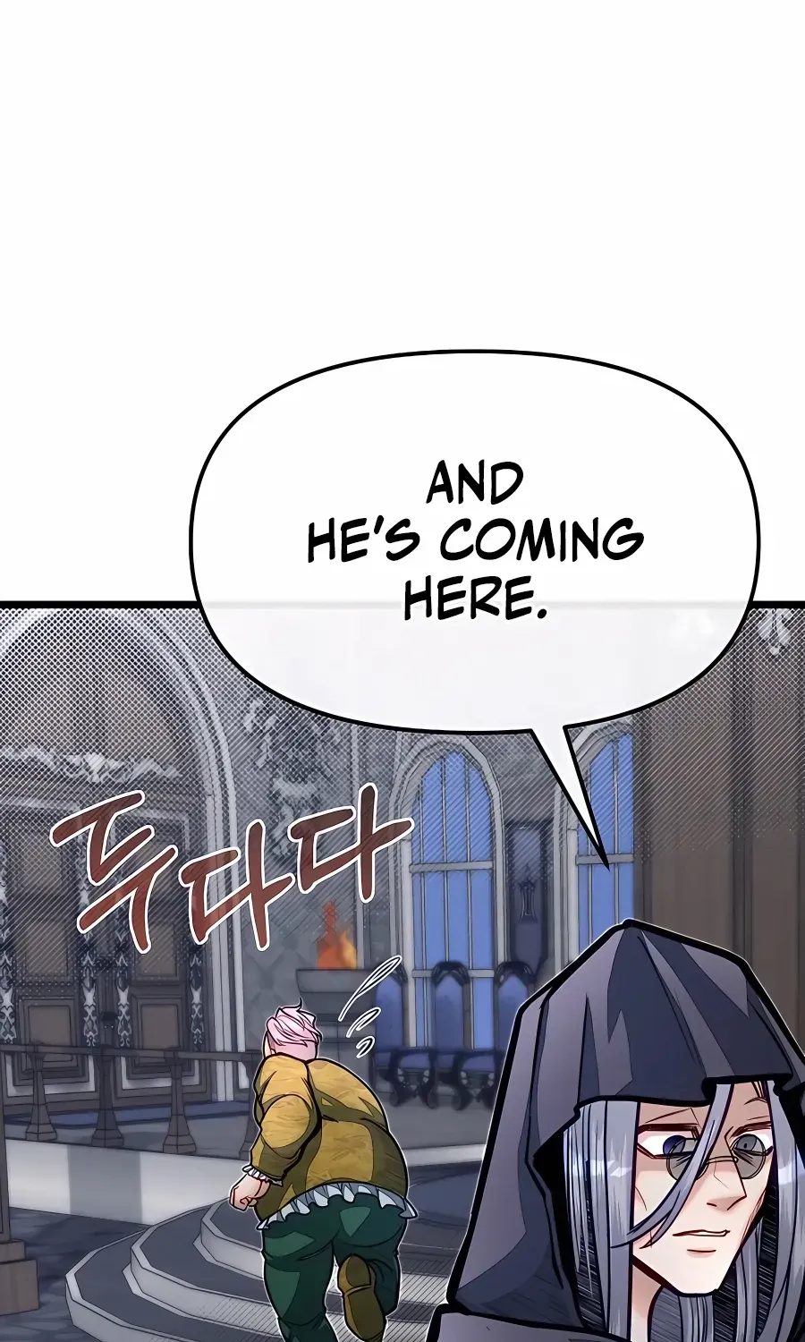 My Little Brother Is The Academy’s Hotshot Chapter 58 page 98 - 