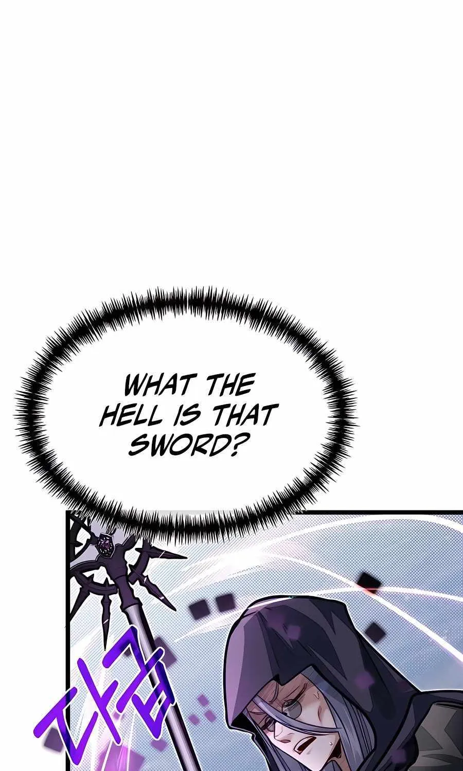 My Little Brother Is The Academy’s Hotshot Chapter 59 page 104 - 