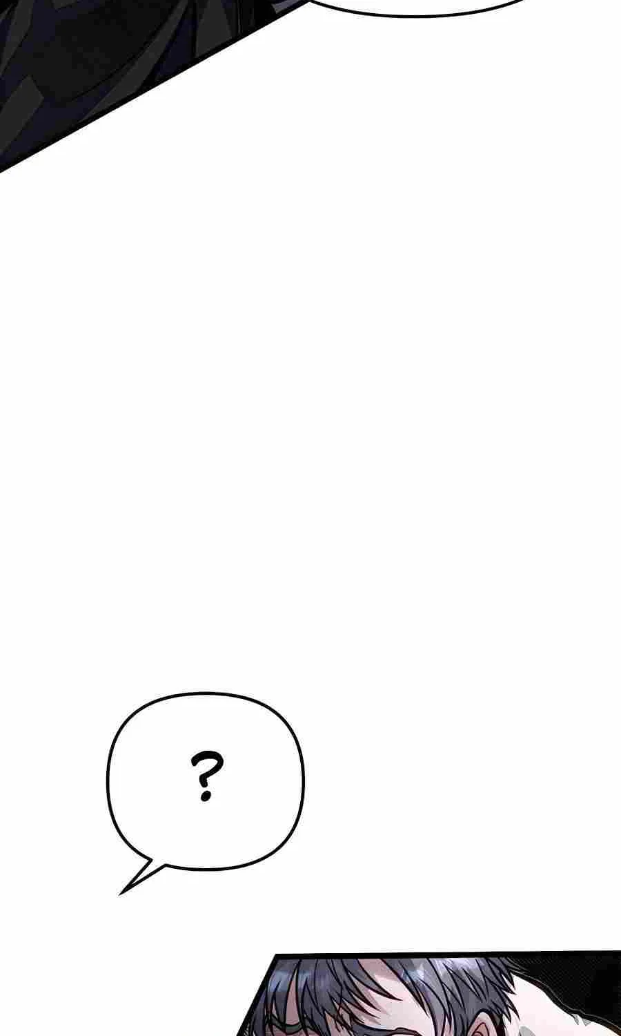 My Little Brother Is The Academy’s Hotshot Chapter 59 page 13 - 