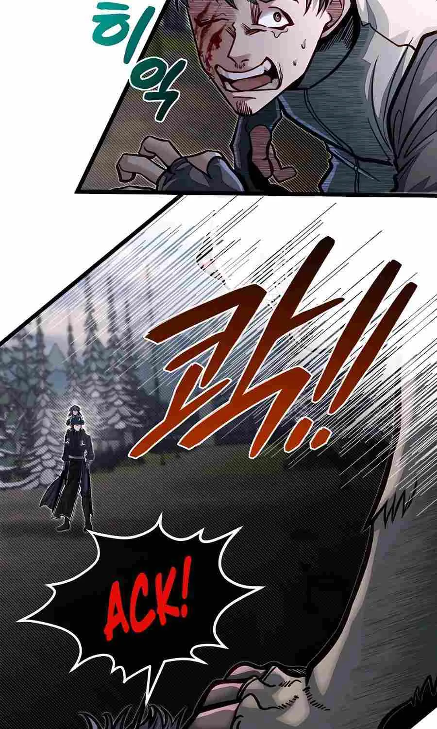 My Little Brother Is The Academy’s Hotshot Chapter 59 page 14 - 