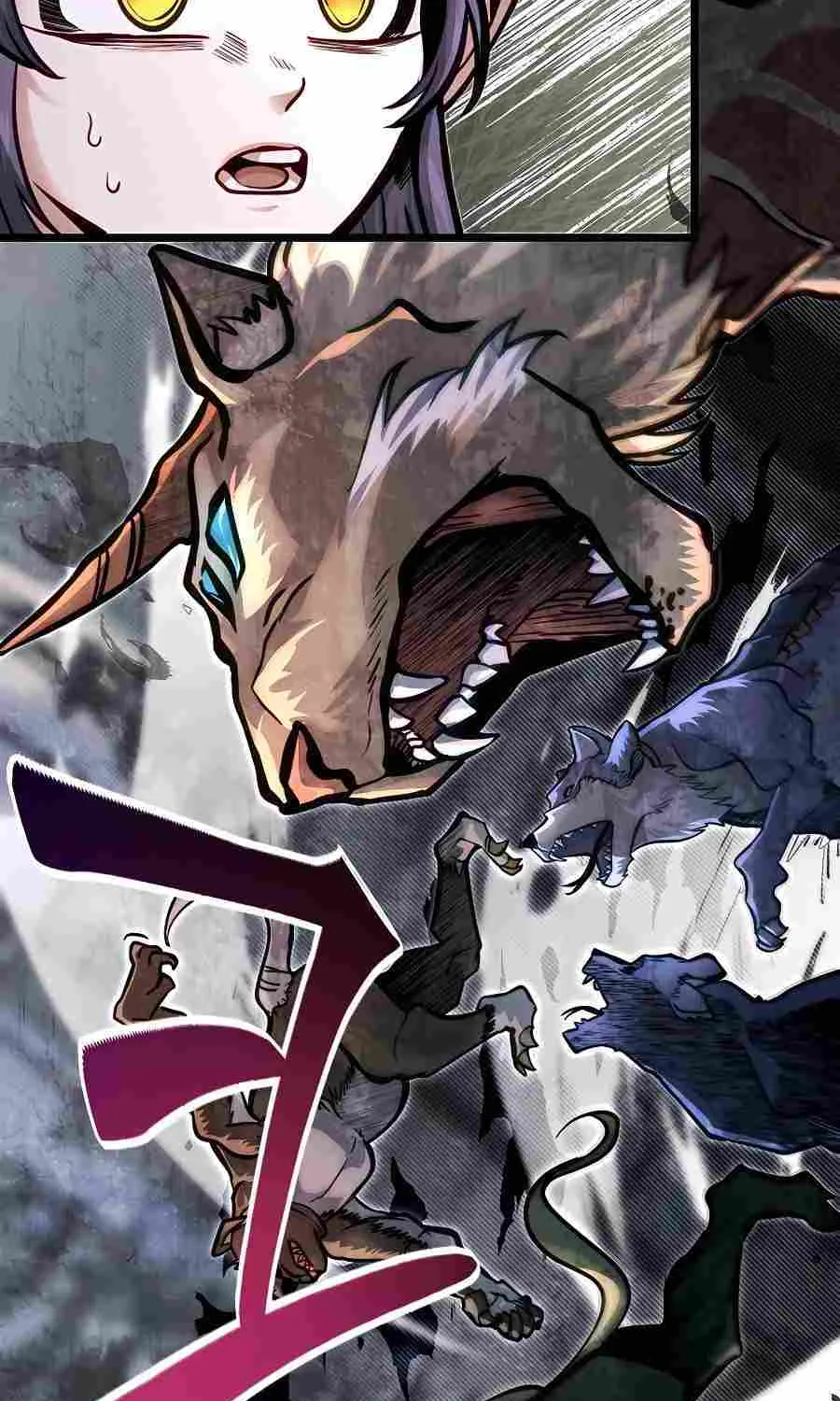 My Little Brother Is The Academy’s Hotshot Chapter 59 page 16 - 