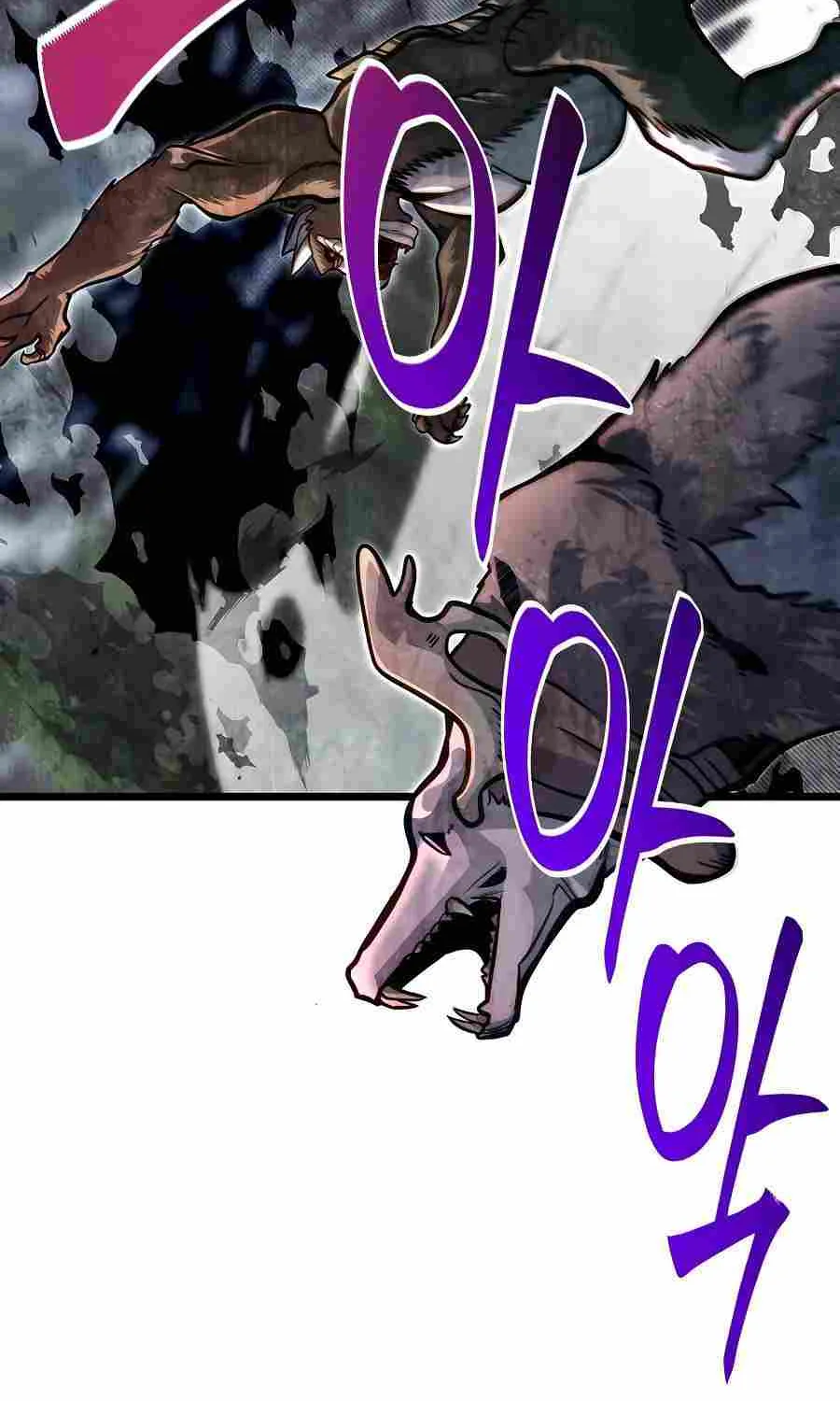 My Little Brother Is The Academy’s Hotshot Chapter 59 page 17 - 