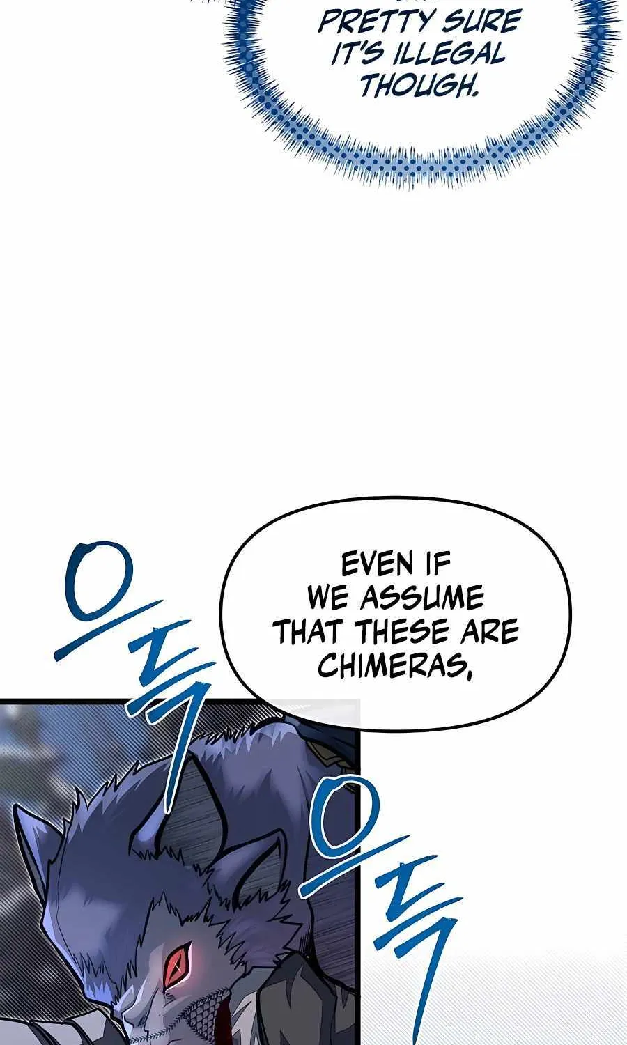 My Little Brother Is The Academy’s Hotshot Chapter 59 page 22 - 