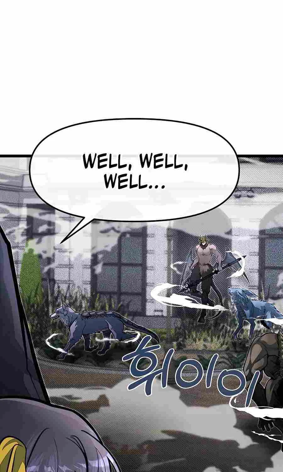 My Little Brother Is The Academy’s Hotshot Chapter 59 page 28 - 