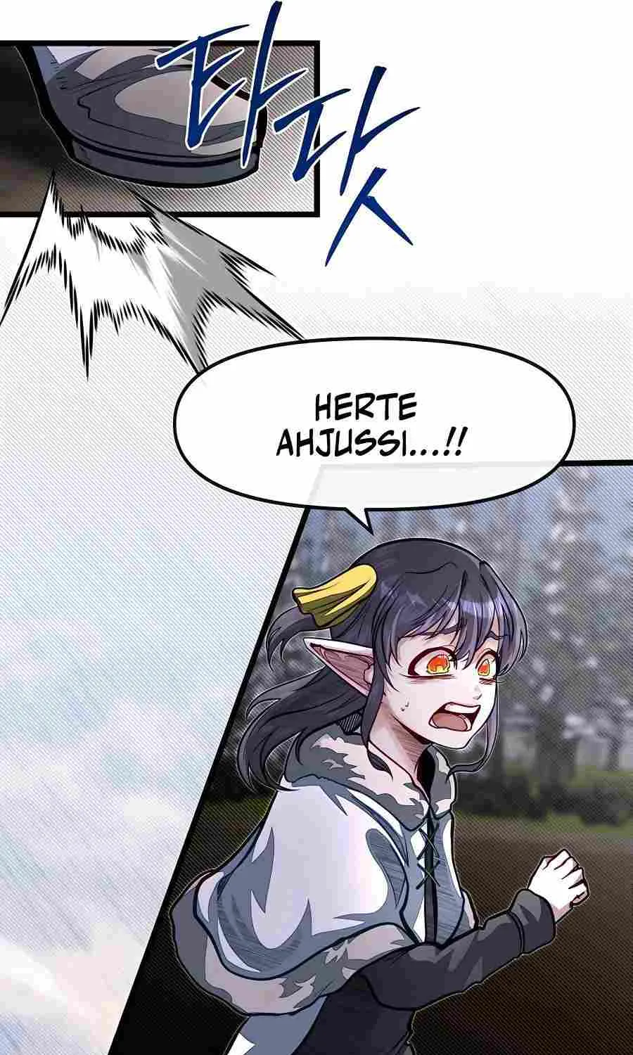 My Little Brother Is The Academy’s Hotshot Chapter 59 page 34 - 
