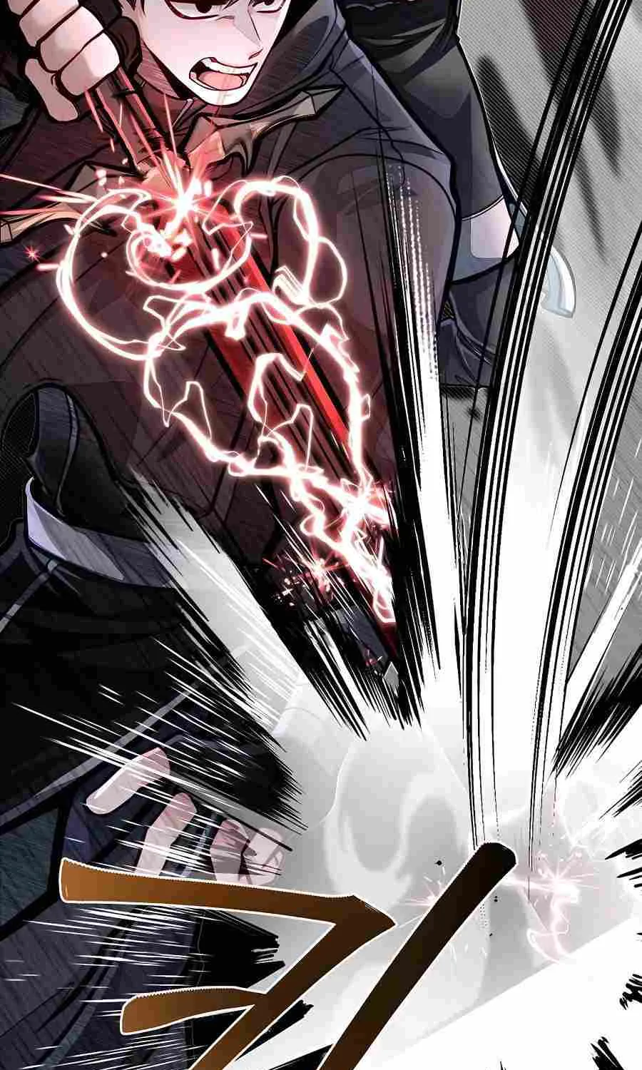 My Little Brother Is The Academy’s Hotshot Chapter 59 page 36 - 