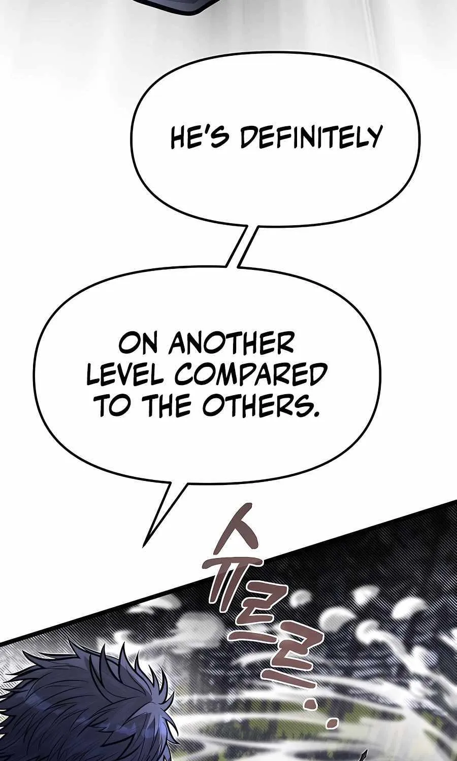 My Little Brother Is The Academy’s Hotshot Chapter 59 page 46 - 