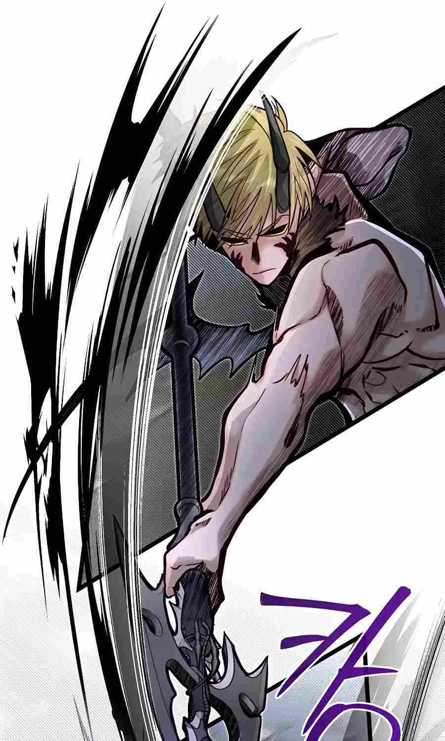 My Little Brother Is The Academy’s Hotshot Chapter 59 page 49 - 