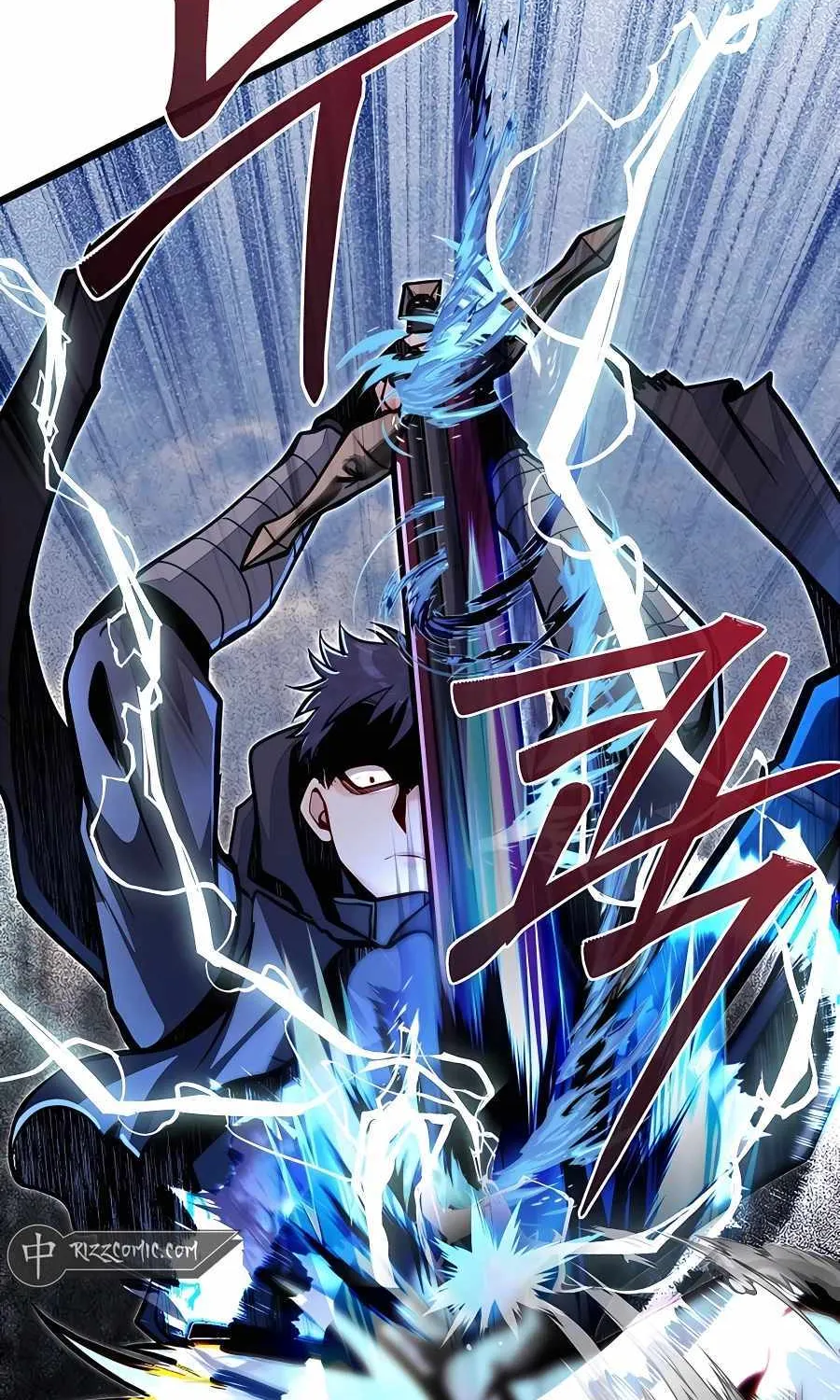 My Little Brother Is The Academy’s Hotshot Chapter 59 page 58 - 