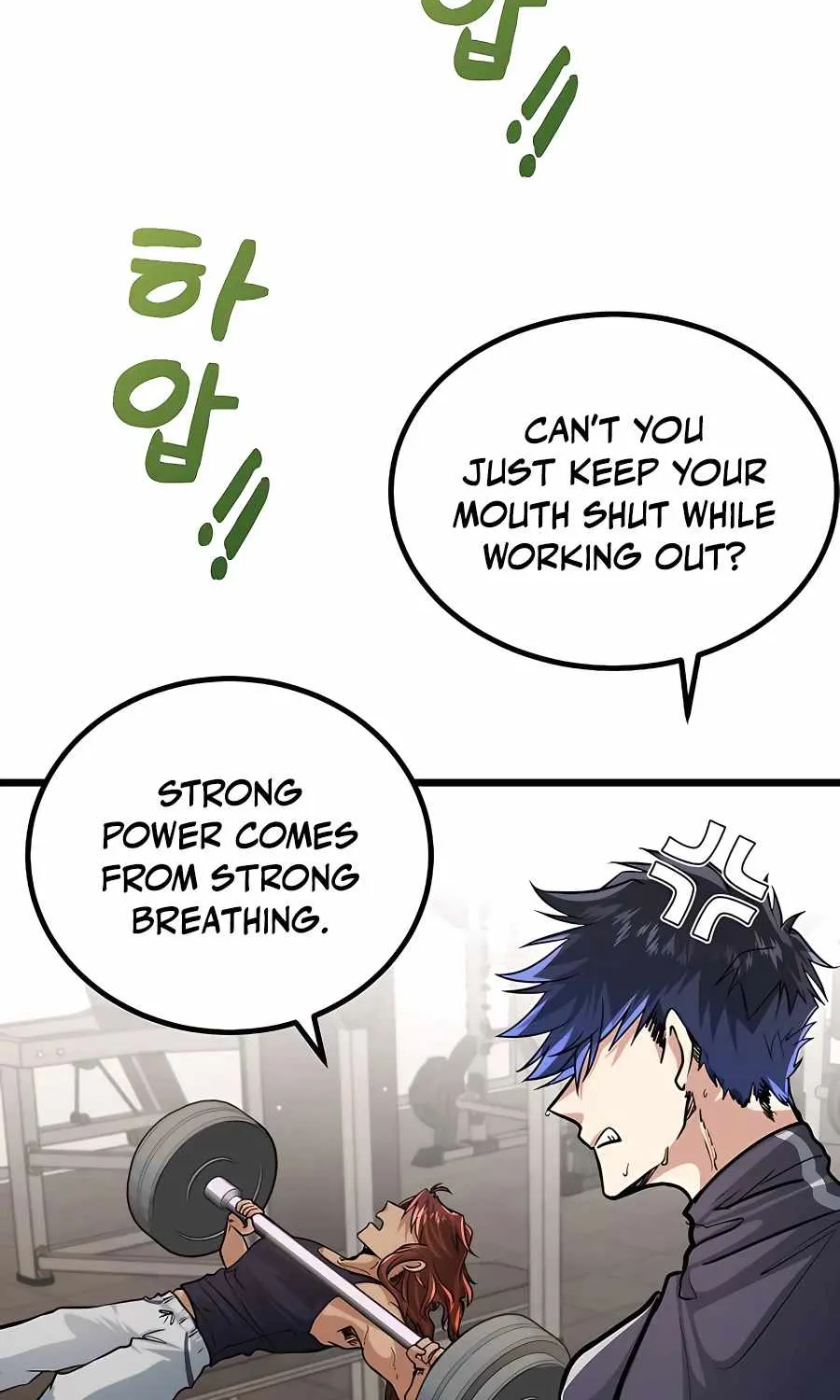 My Little Brother Is The Academy’s Hotshot Chapter 6 page 12 - 