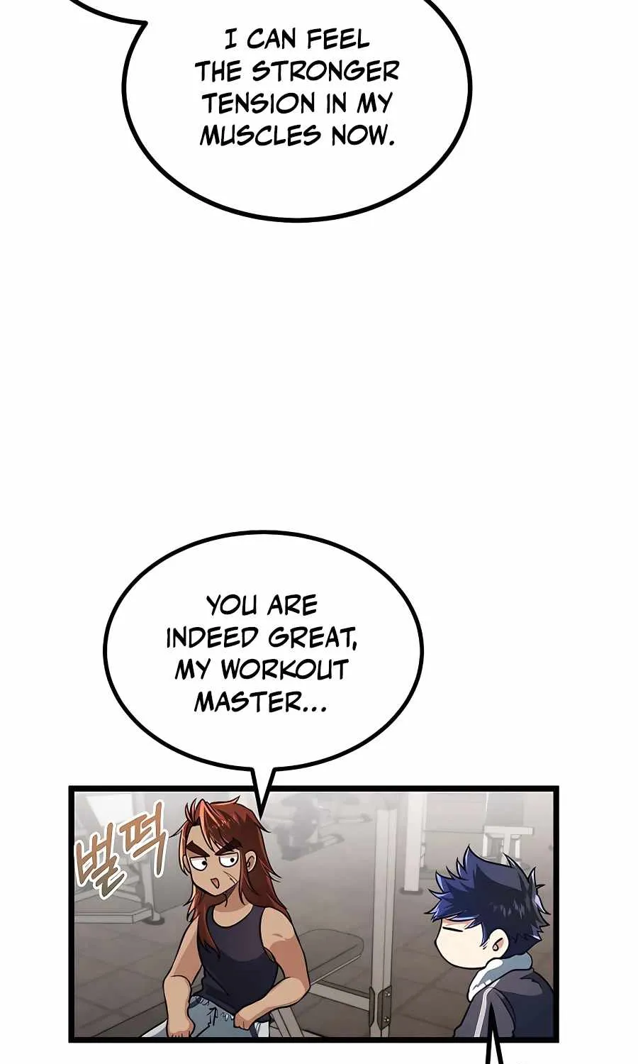 My Little Brother Is The Academy’s Hotshot Chapter 6 page 18 - 