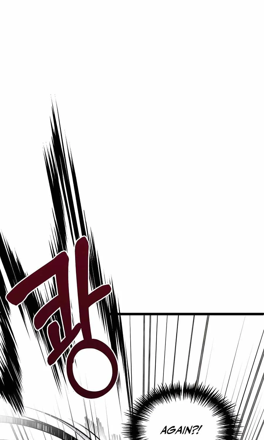 My Little Brother Is The Academy’s Hotshot Chapter 6 page 59 - 