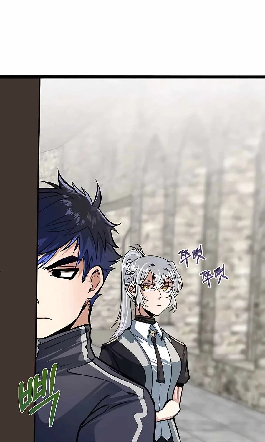 My Little Brother Is The Academy’s Hotshot Chapter 6 page 67 - 