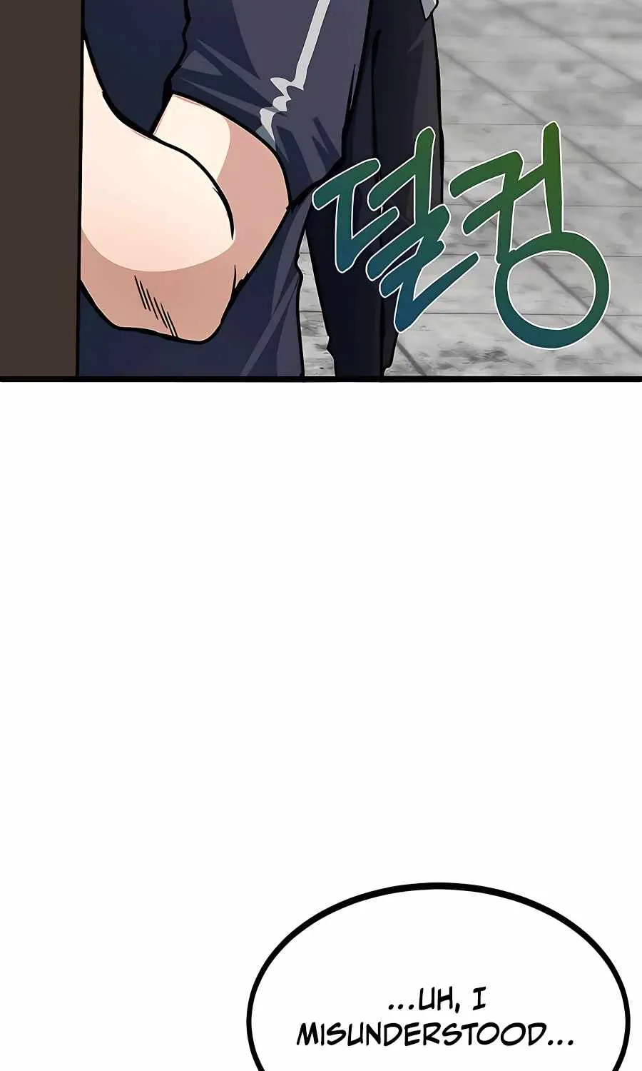 My Little Brother Is The Academy’s Hotshot Chapter 6 page 68 - 
