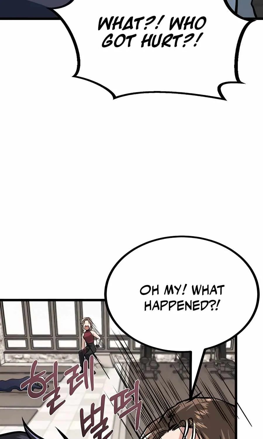 My Little Brother Is The Academy’s Hotshot Chapter 6 page 80 - 