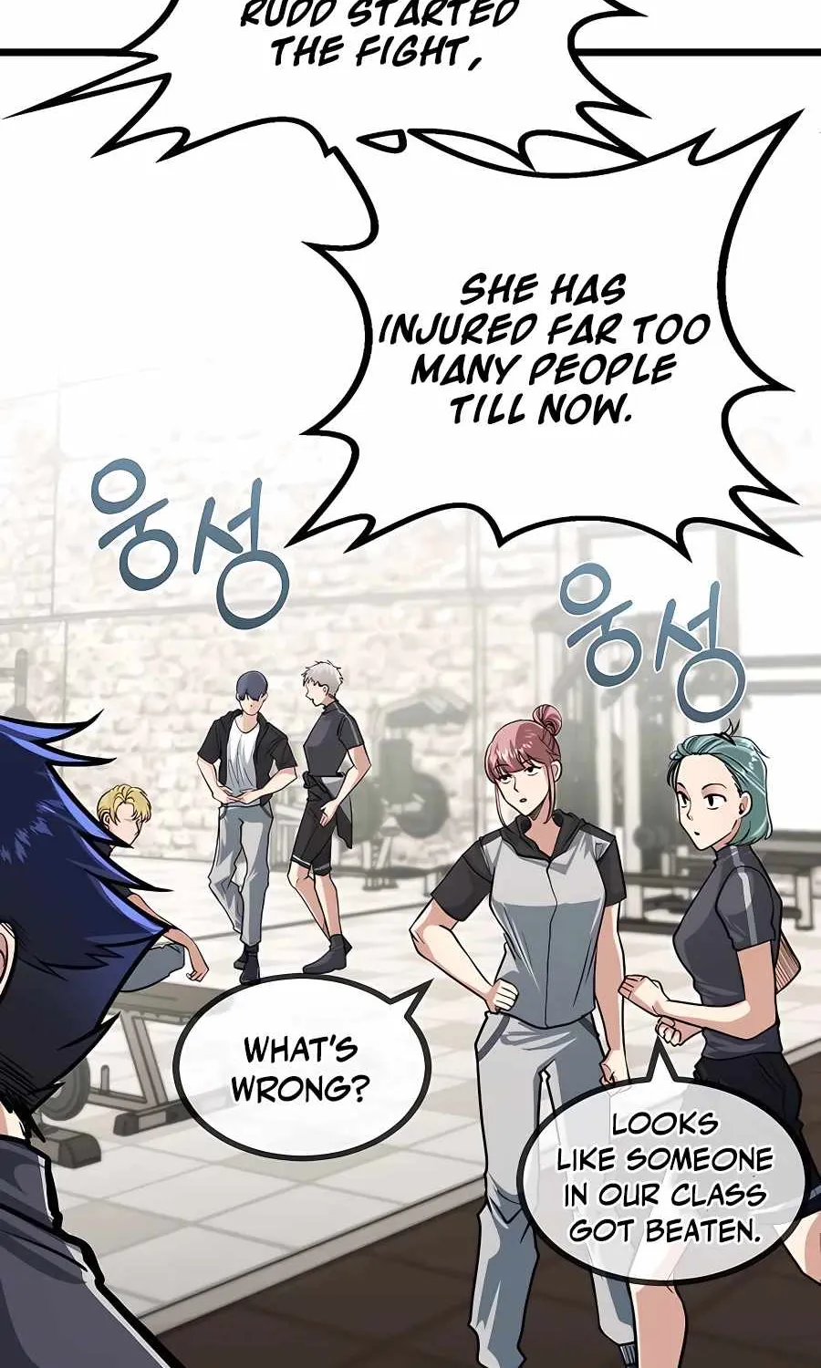 My Little Brother Is The Academy’s Hotshot Chapter 6 page 90 - 
