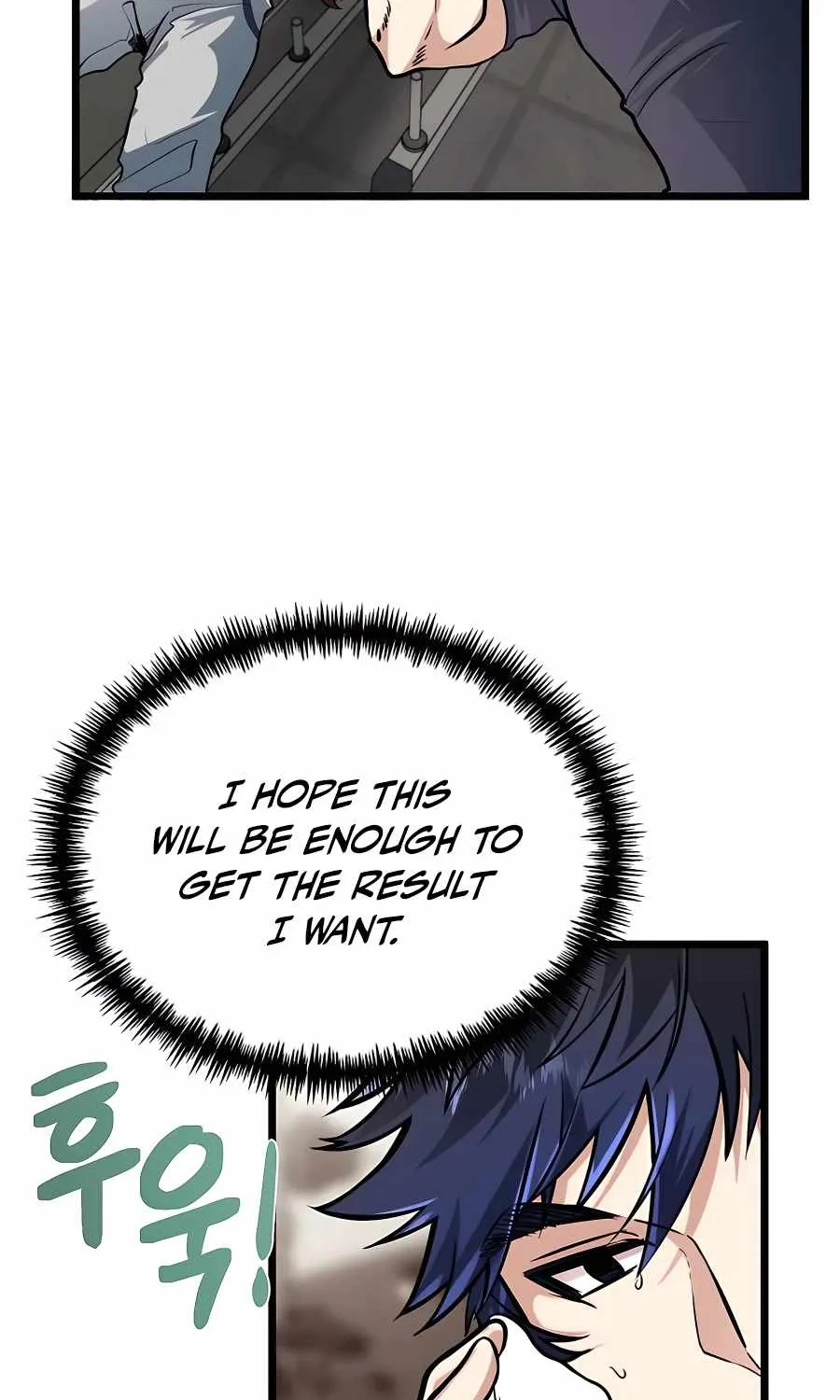 My Little Brother Is The Academy’s Hotshot Chapter 6 page 10 - 