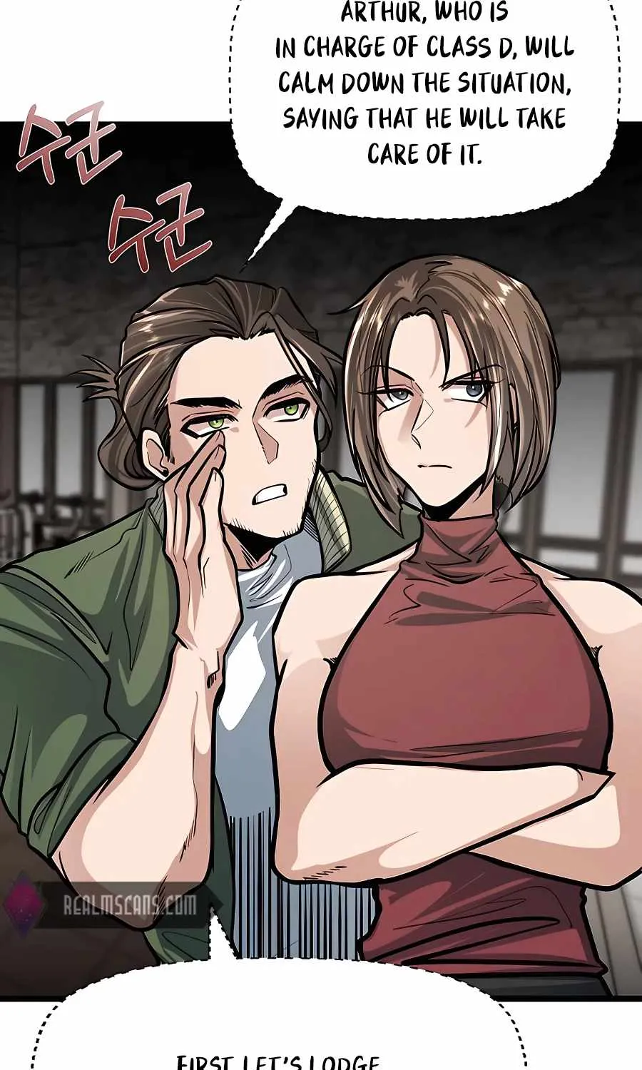 My Little Brother Is The Academy’s Hotshot Chapter 6 page 94 - 