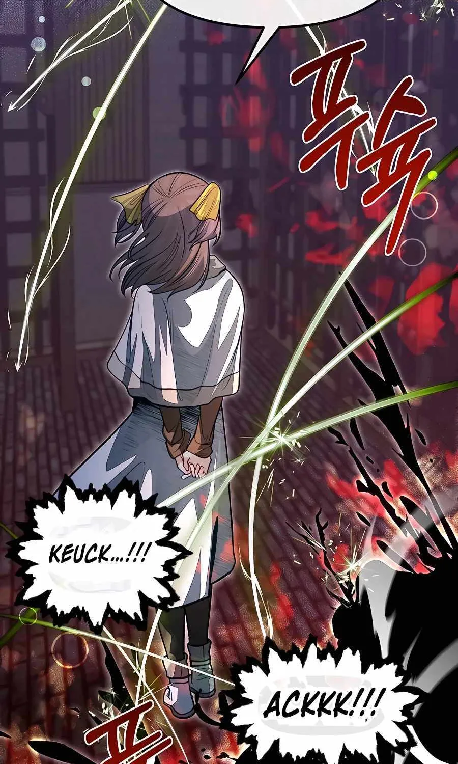My Little Brother Is The Academy’s Hotshot Chapter 60 page 105 - 
