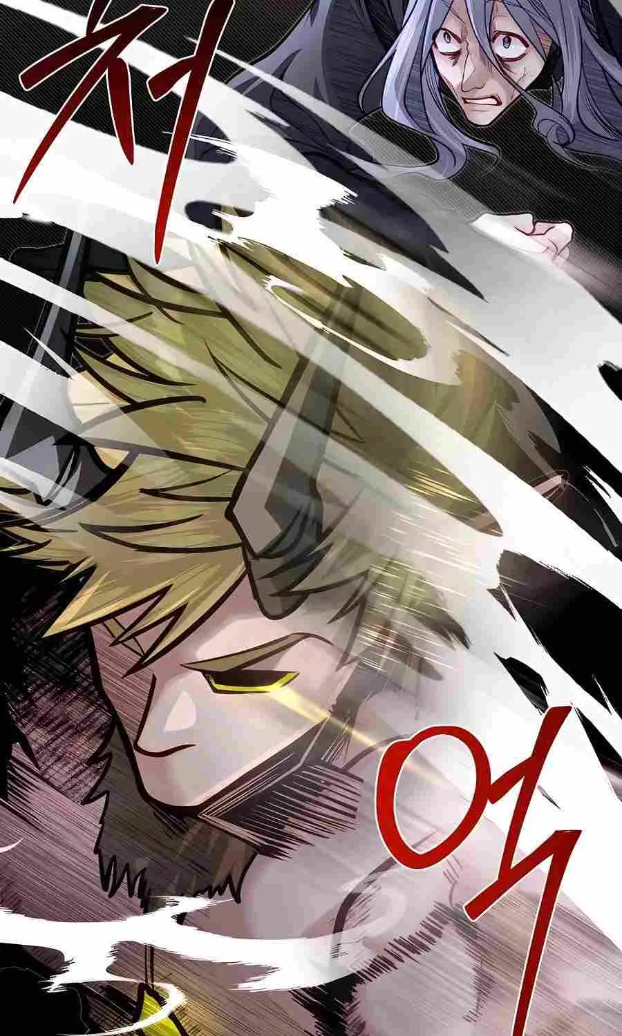 My Little Brother Is The Academy’s Hotshot Chapter 60 page 17 - 
