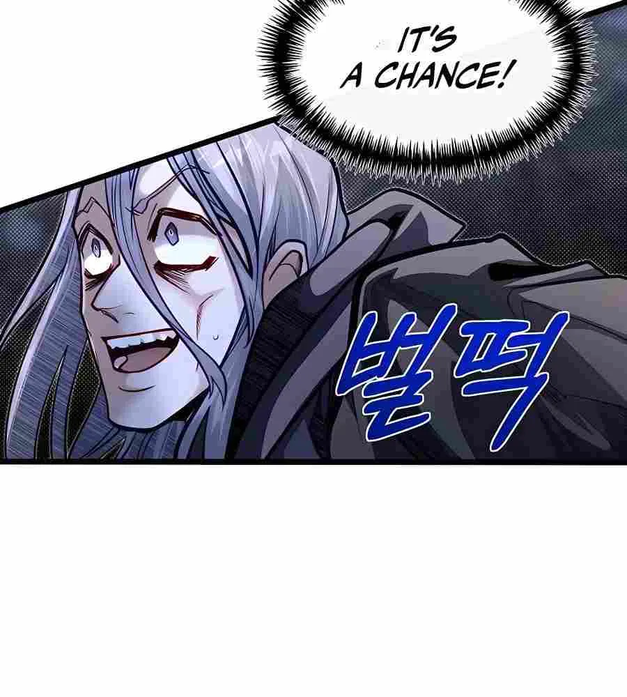 My Little Brother Is The Academy’s Hotshot Chapter 60 page 19 - 