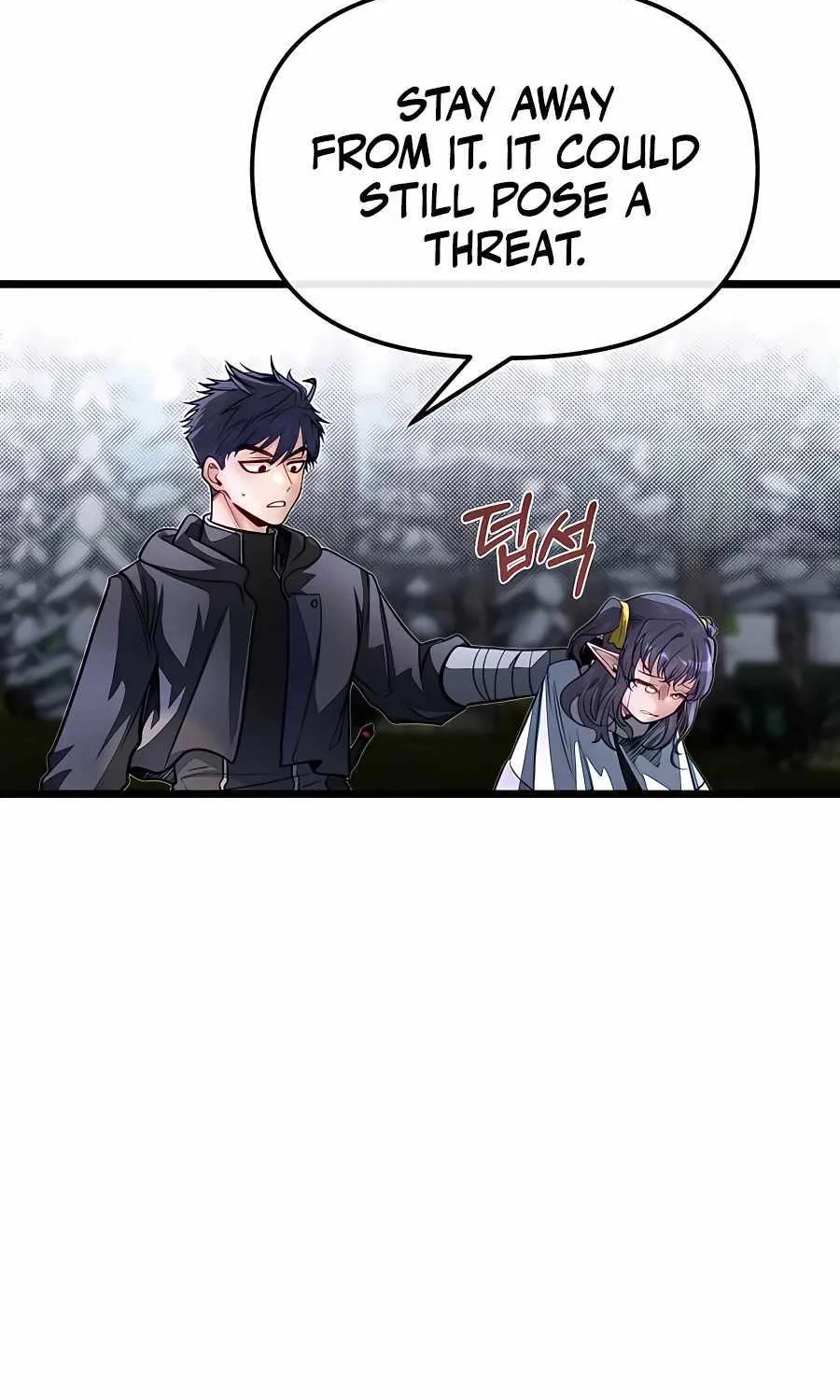 My Little Brother Is The Academy’s Hotshot Chapter 60 page 28 - 