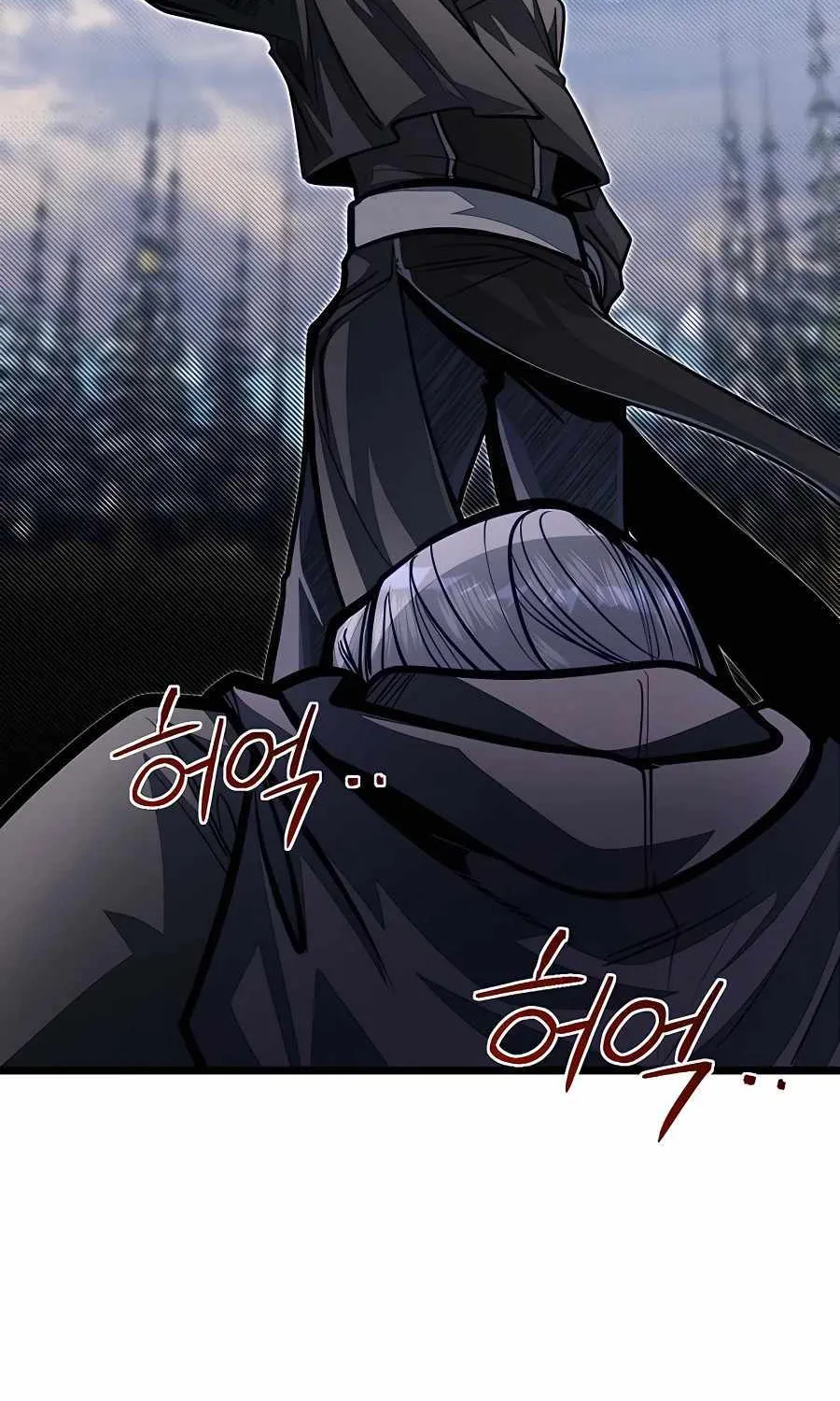 My Little Brother Is The Academy’s Hotshot Chapter 60 page 8 - 