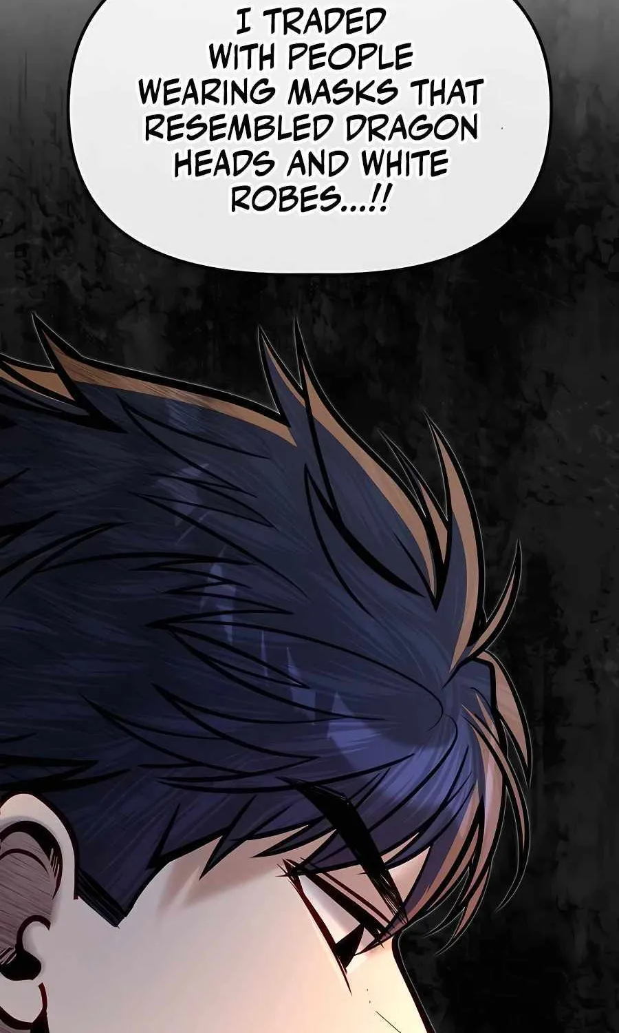 My Little Brother Is The Academy’s Hotshot Chapter 60 page 77 - 
