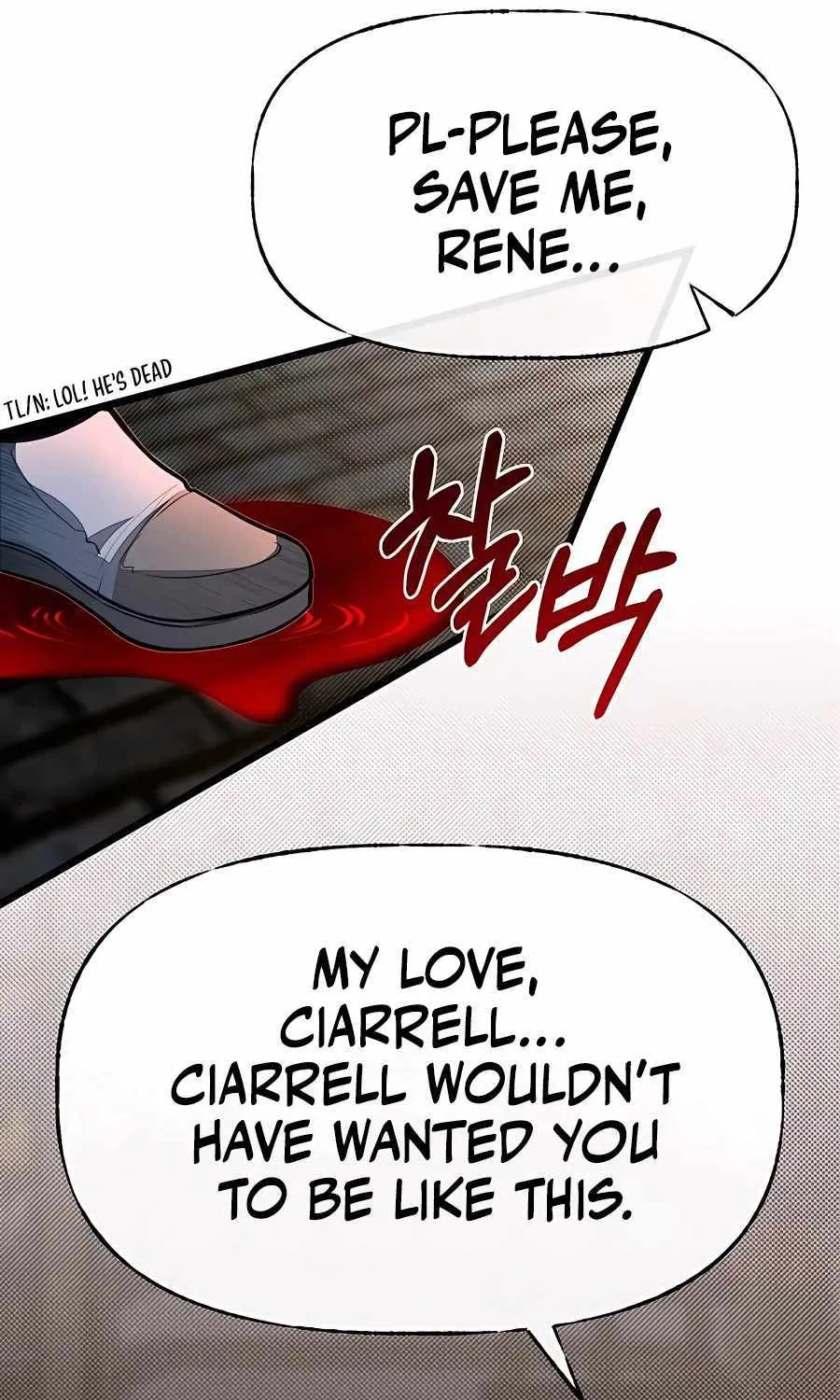 My Little Brother Is The Academy’s Hotshot Chapter 60 page 95 - 