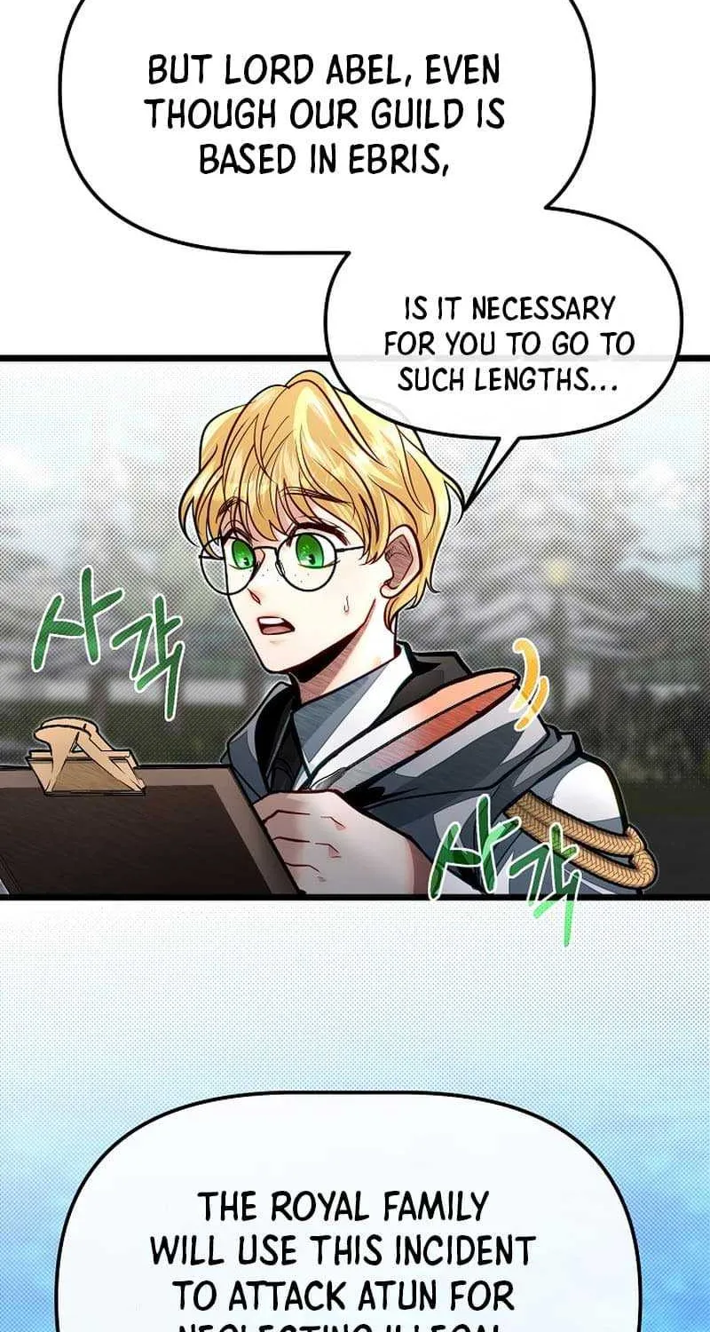 My Little Brother Is The Academy’s Hotshot Chapter 61.1 page 12 - 